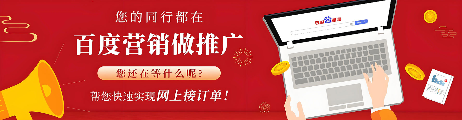 包河朋友圈信息流