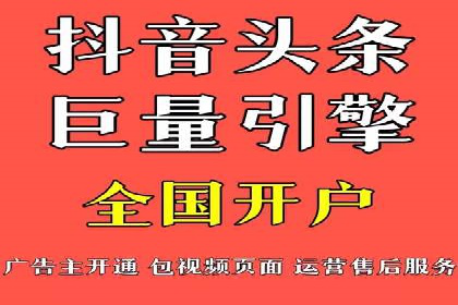 SEM广告投放案例分享：品牌增长秘诀