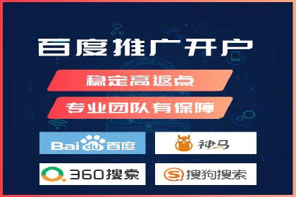谷歌竞价实战：数据分析与优化技巧